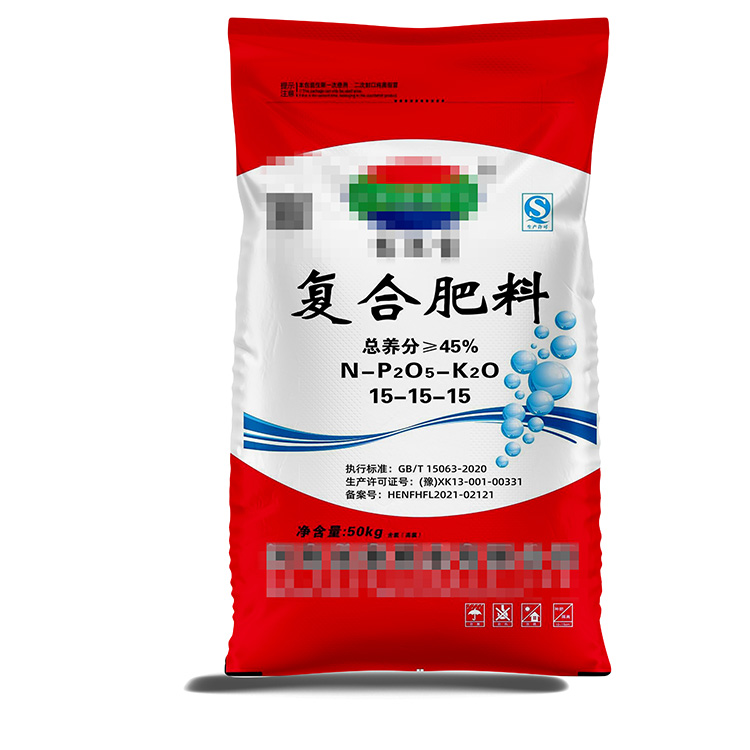 新疆化肥包装袋厂家教客户怎么控制成本？