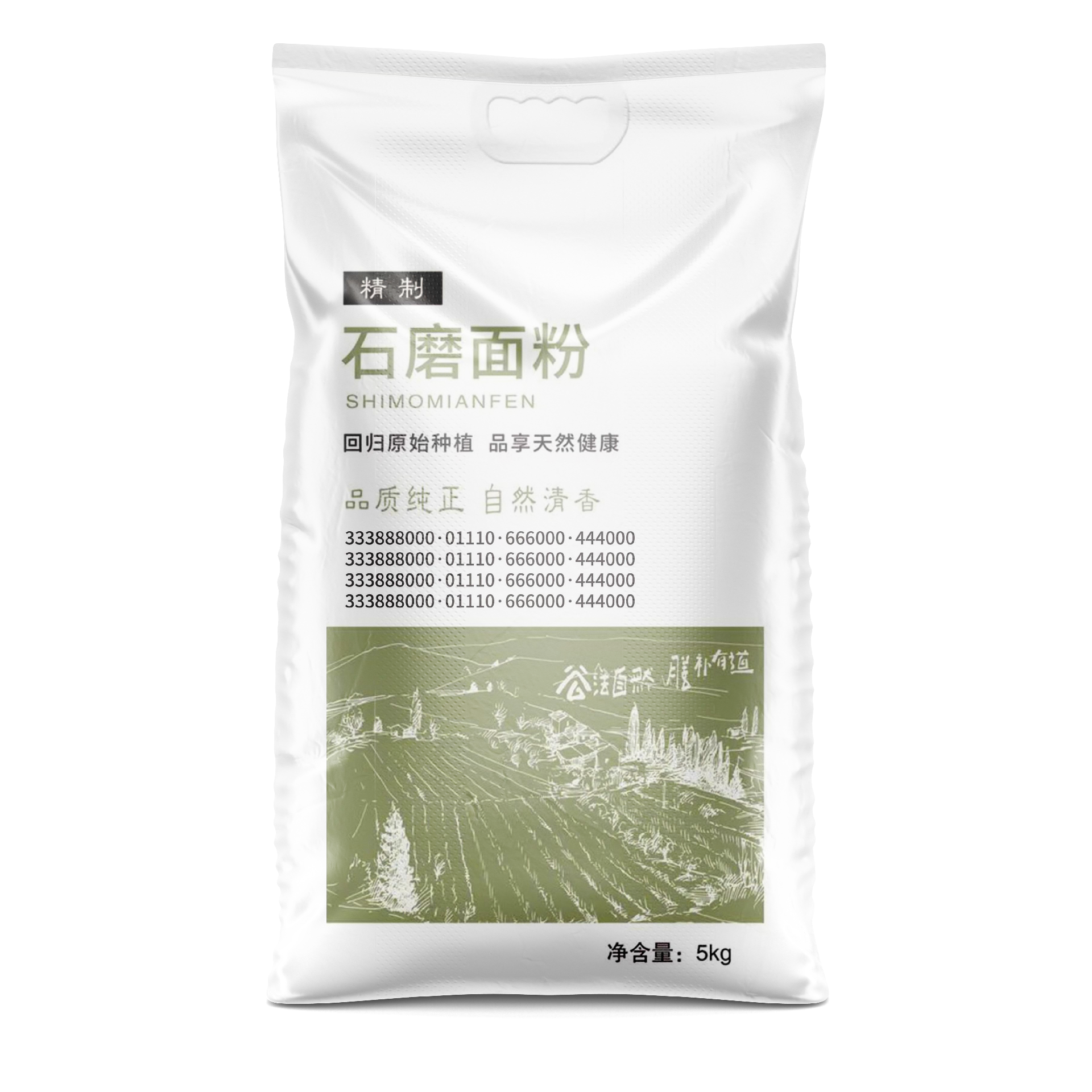 面粉袋