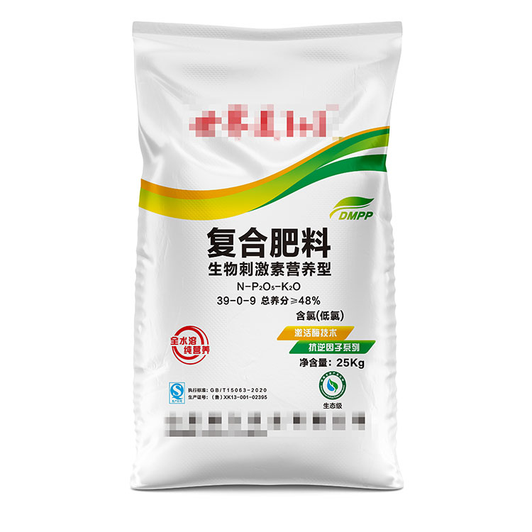 20公斤复合肥编织袋什么材质能节省成本？