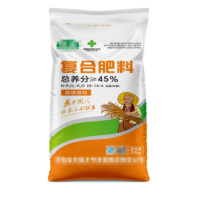 如何选择适合自己的复合肥料袋的工艺？