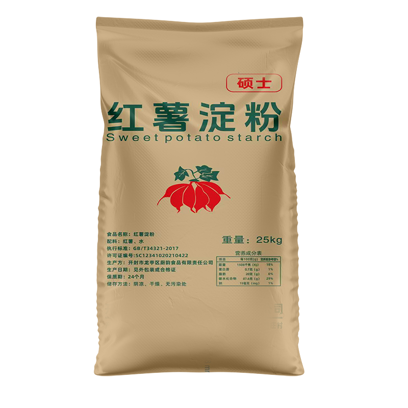 郑州编织袋厂珠光膜淀粉袋和牛皮纸淀粉袋哪个更实用？